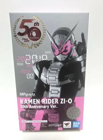 [ 미개봉 새상품 ] S.H.Figuarts 가면라이더 지오 50th