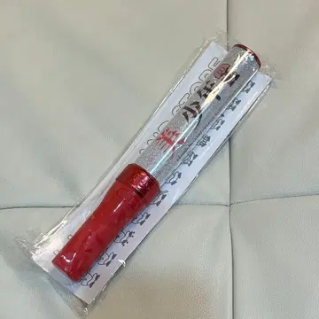 미소년 킨푸레 응원봉