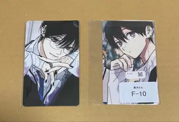 스즈키 씨 봄/여름/가을/겨울 계 남자 여름 트레이딩 카드