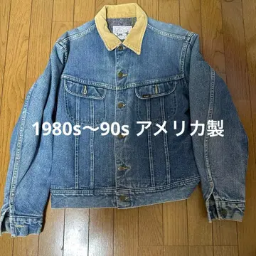 1980년대~90년대 초 미국제 Lee Storm Rider 세로 담요