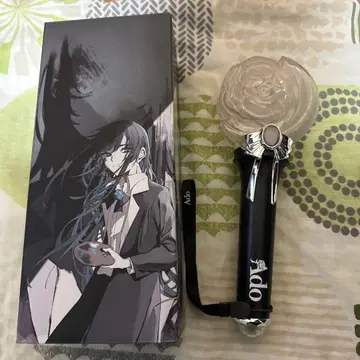 Ado 모나리자의 옆모습 응원봉