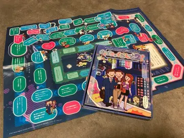 웨이웨이랜드2! 보드게임