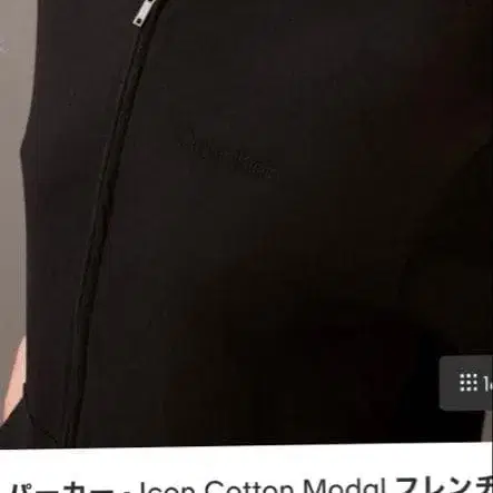 1번째 상품 이미지