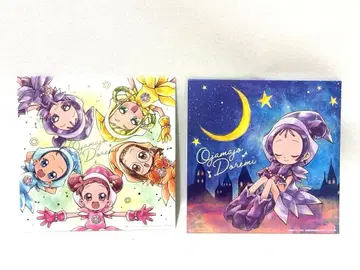 오쟈마녀 도레미 CAMVAS MODE 캔버스 모드