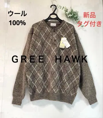 GREEN HAWK 다이아몬드 패턴 니트 남성용 울 100% M