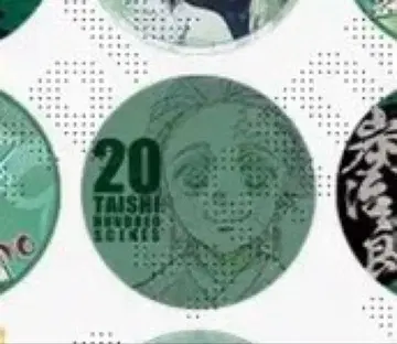 귀멸의 칼날 대사 백경 에모셔널 캔뱃지 카마도 탄지로