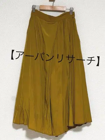 [ 어반 리서치 ] 가우초 팬츠