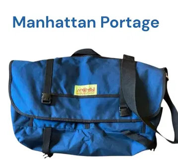 Manhattan Portage 바이크 시리즈 메신저 백