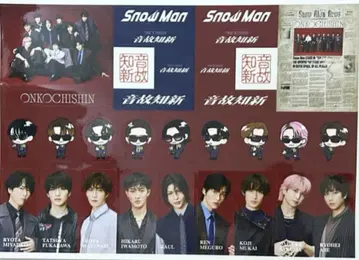 [ 새상품 흠집 없음 ] Snow Man 온고지신 스티커 시트