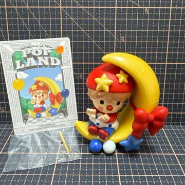 POPMART POPLAND 한정판 시리즈 SweetBean