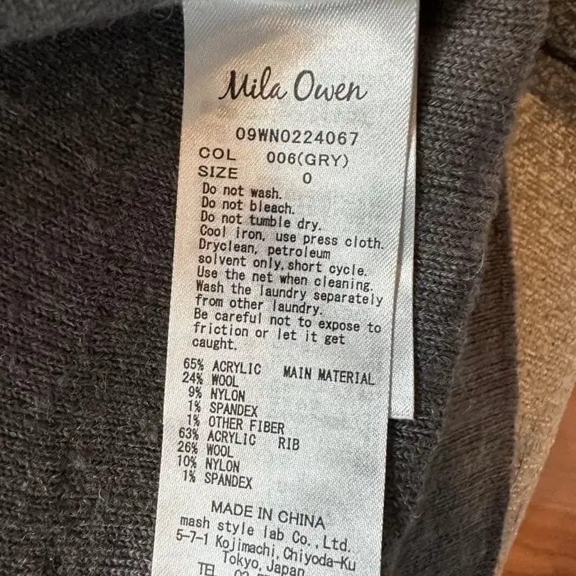 6번째 상품 이미지