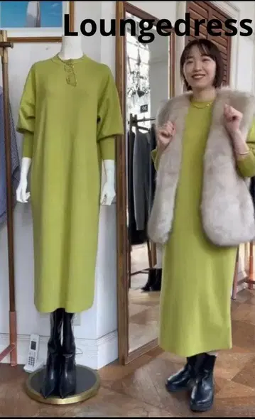 라운지 드레스 라임 그린 니트 롱 원피스 긴팔