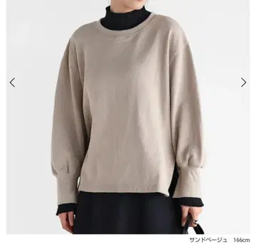 스콧 클럽 Vin 레이어드 배색 맨투맨