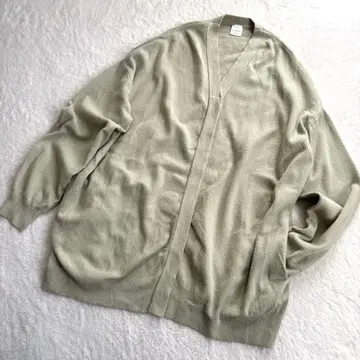 엘렌딕 히요크 가디건 민트 그린 포켓 루즈 빅