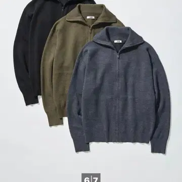 최신 UNIQLO U 더블 페이스 풀 지퍼 자켓 드라이버즈 니트