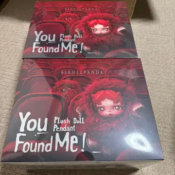 SKULLPANDA You Found Me! 2 모듬 박스
