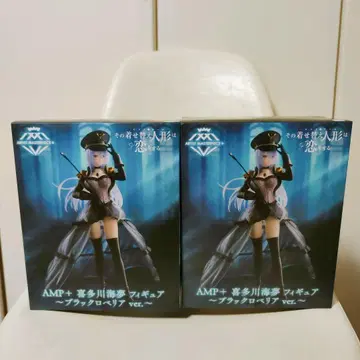 AMP+ 키타가와 마린 피규어 블랙 로벨리아 2세트