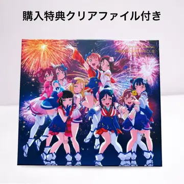 Aqours CHRONICLE 2015 2017 혜택 클리어 파일 포함