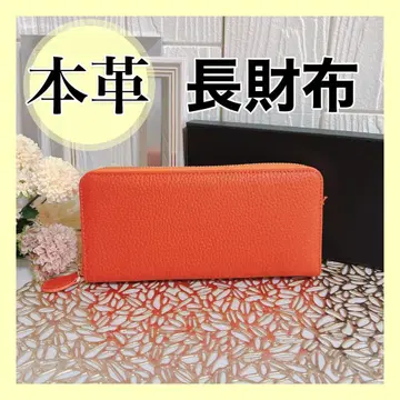 새상품 장지갑 오렌지 천연 가죽 지갑 카드 대용량 라운드 패스너 소가죽