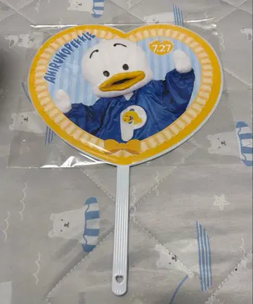 페클 벌스데이 굿즈 퓨로랜드 부채