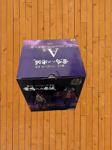 원피스 EX 뇌명에 대한 충성 A상 피규어