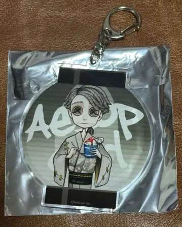 제5인격 여름 축제 나비의 방 데포르메 트레이딩 아크릴 키링