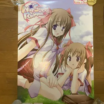 새상품급 Nursery Rhyme  용 B2 포스터