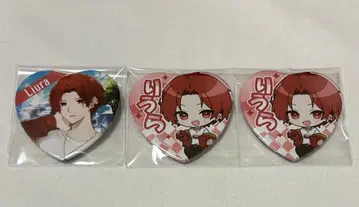 이레이스 캔뱃지