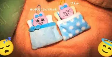 [ 레어 ] 빤쮸토끼 쿨쿨 세트입니다^_^