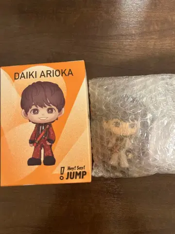 아리오카 다이키 피규어 시크릿 Hey! Say! JUMP