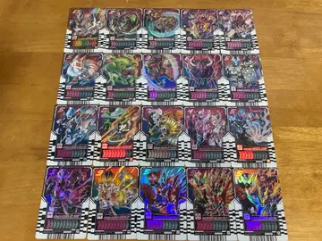 가면라이더 갓챠드 라이드 케미 트레이딩 카드 레전드 SR L 묶음 판매