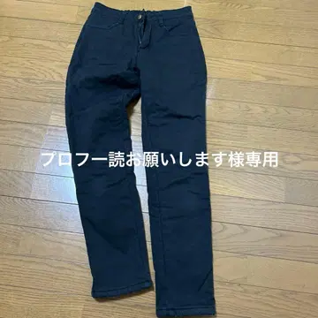 펠리시모 리브인컴포트 보아 안감 팬츠 블랙 사이즈 10