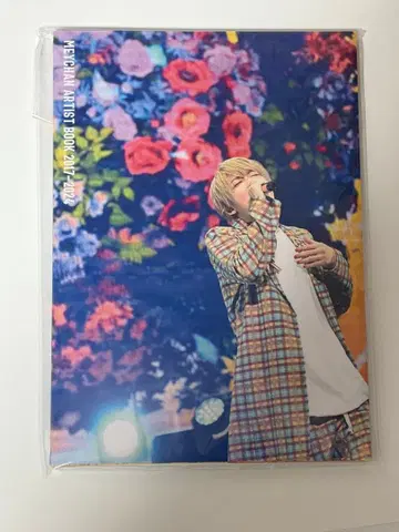 MEYCHAN ARTIST BOOK 2017-2024