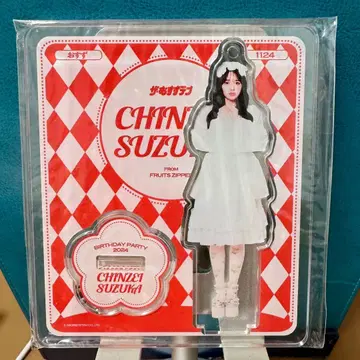 FRUITSZIPPER 진세이 스즈카 아크릴 스탠드