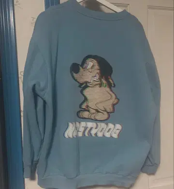 레어템 NASTYDOG 트레이닝복