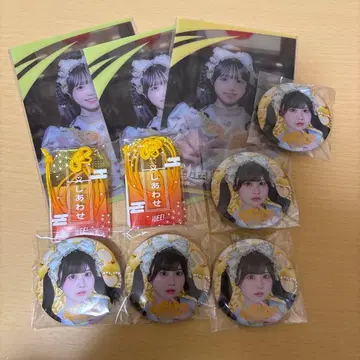 후쿠마루 우사 세트