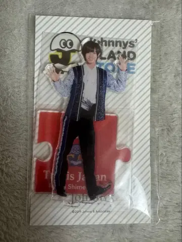 시치고산 시메카케 타츠야 2019 아크릴 스탠드