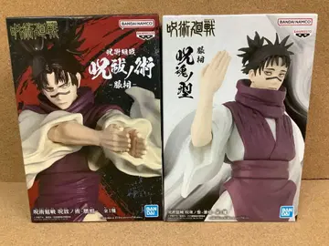 주술회전 주발노술-장상 주혼노형-장상 미개봉