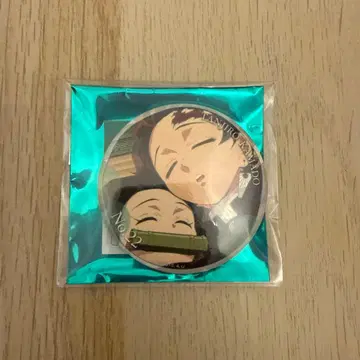 귀멸의 칼날 대사 백경 에모셔널 캔뱃지 카마도 탄지로