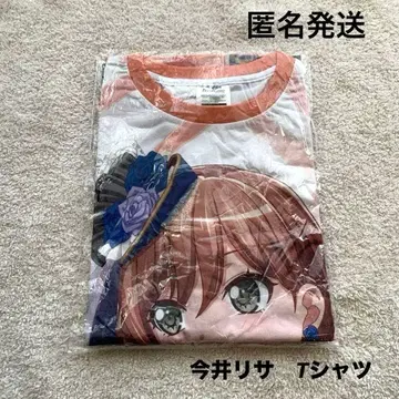 뱅드림 BanG Dream! Roselia 이마이 리사 T셔츠 프리