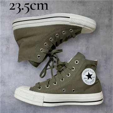 [ 새상품급 ] MHL 척테일러 컨버스 하이컷 23.5cm 미사용