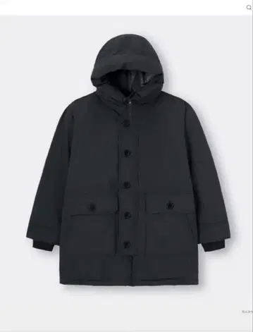 블랙 후드 부착 나일론 자켓