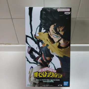 [익명 배송 상자 포함] 나의 히어로 아카데미아 미도리야 이즈쿠 피규어