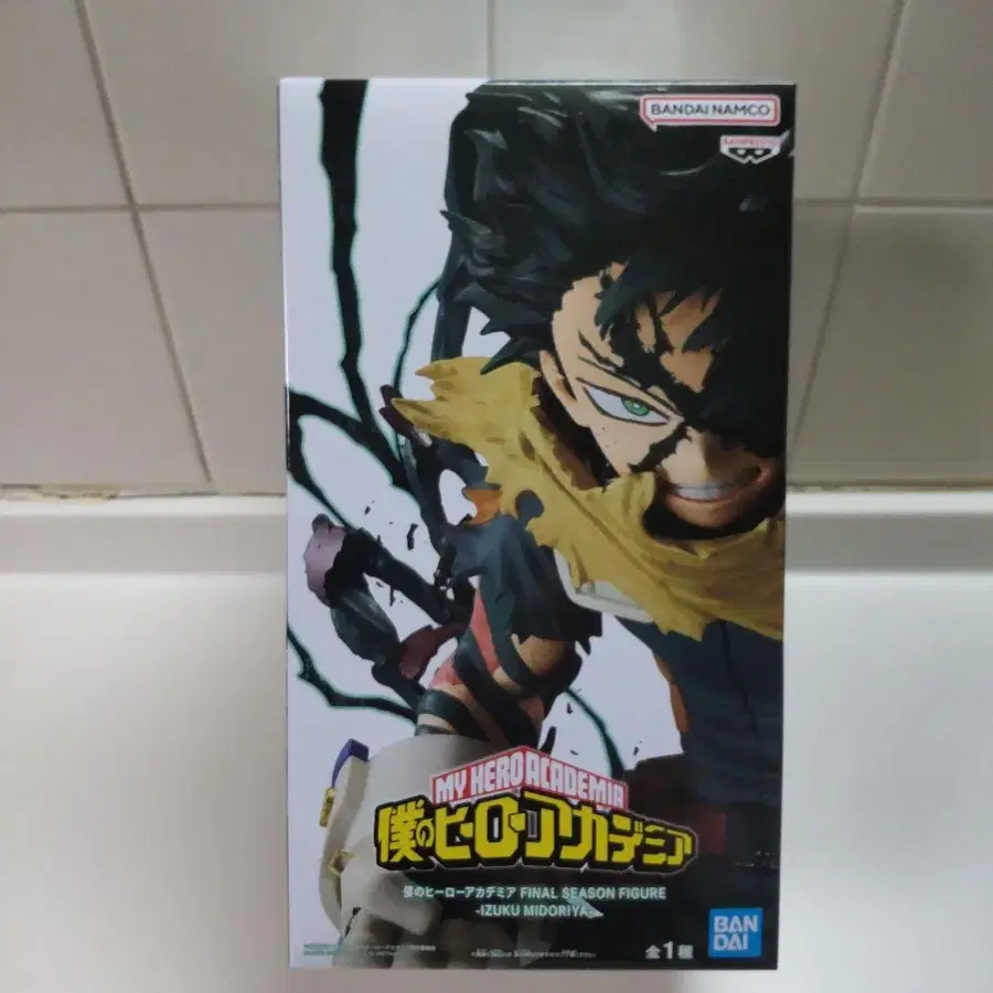 1번째 상품 이미지