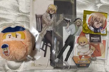 나나미 류스이 묶음 판매