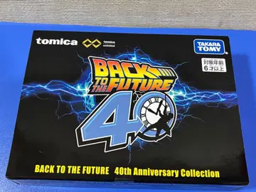 토미카 프리미엄 BACK TO THE FUTURE 40th