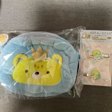 스미코구라시 제일복권 숄더 파우치 오우지