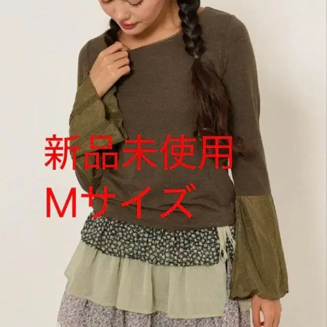 1번째 상품 이미지