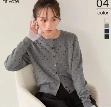 titivate 도트 가디건 그레이