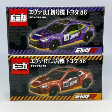 토미카 GR86 에바 RT 초호기 2호기 2대 세트 사포르투